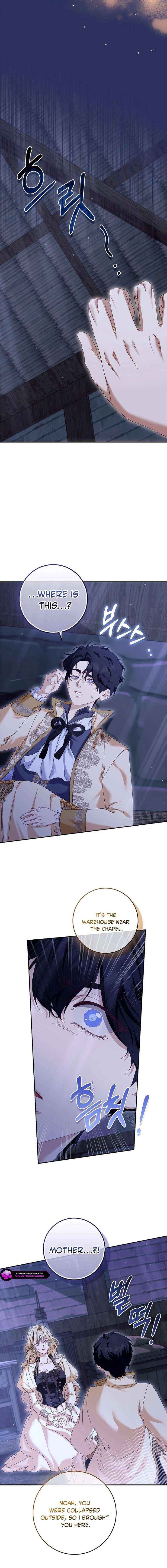 The Male Lead and I Are Trapped In A Horror Game Chapter 88 page 9 - 