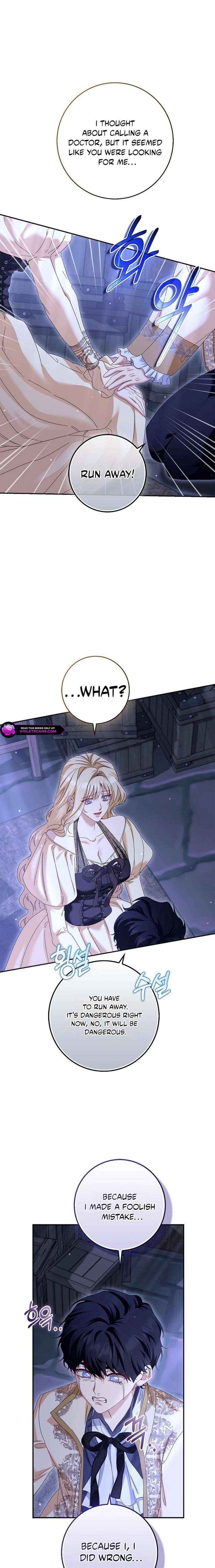 The Male Lead and I Are Trapped In A Horror Game Chapter 88 page 10 - 