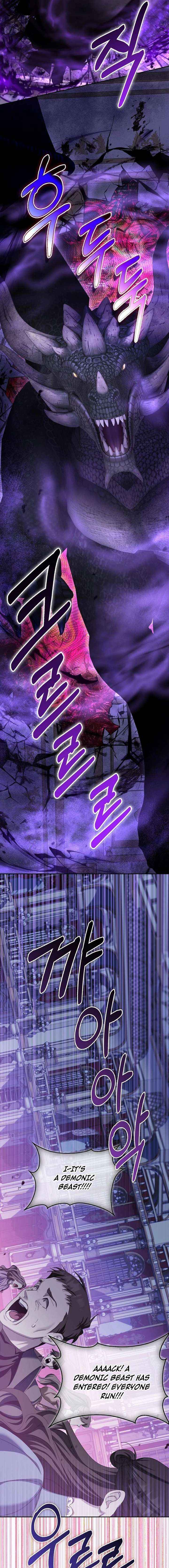 The Male Lead and I Are Trapped In A Horror Game Chapter 90 page 16 - 