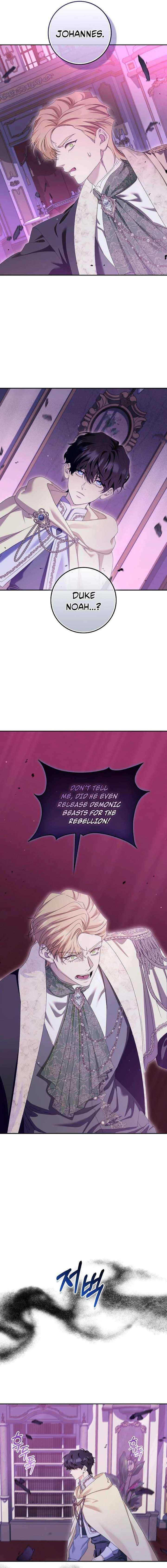 The Male Lead and I Are Trapped In A Horror Game Chapter 90 page 18 - 