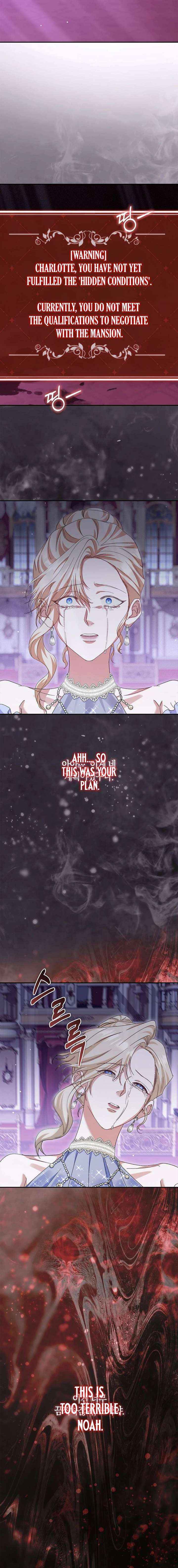The Male Lead and I Are Trapped In A Horror Game Chapter 91 page 19 - 