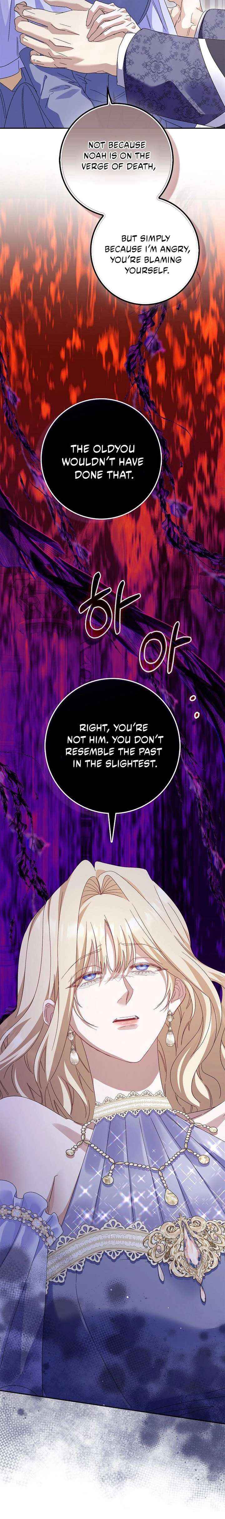 The Male Lead and I Are Trapped In A Horror Game Chapter 92 page 14 - 