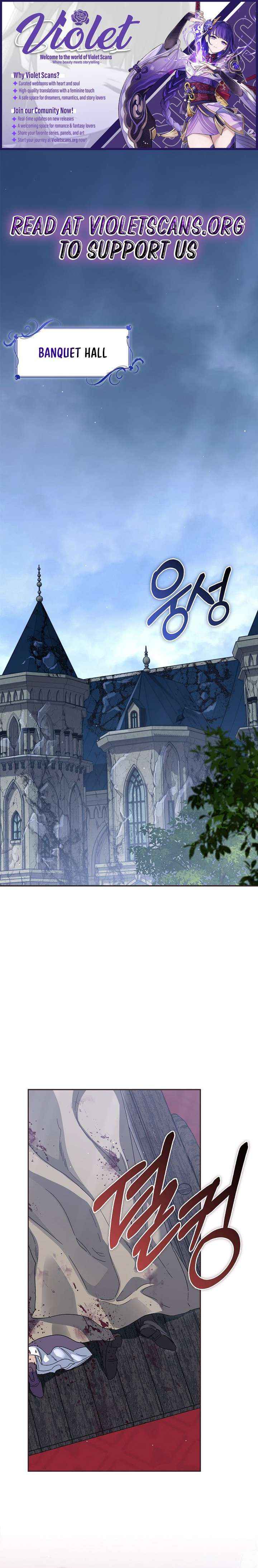 The Male Lead and I Are Trapped In A Horror Game Chapter 94 page 1 - 