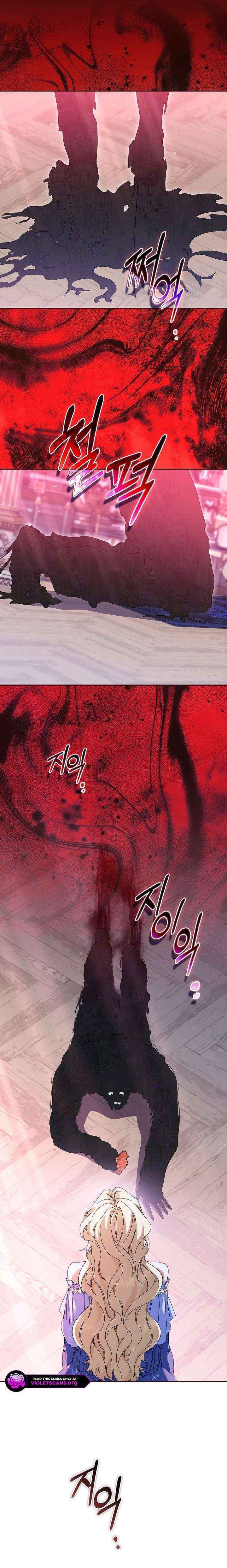 The Male Lead and I Are Trapped In A Horror Game Chapter 94 page 13 - 