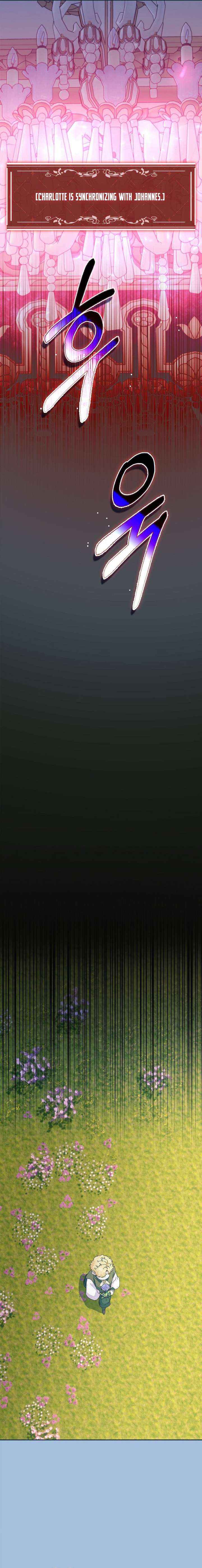 The Male Lead and I Are Trapped In A Horror Game Chapter 94 page 16 - 