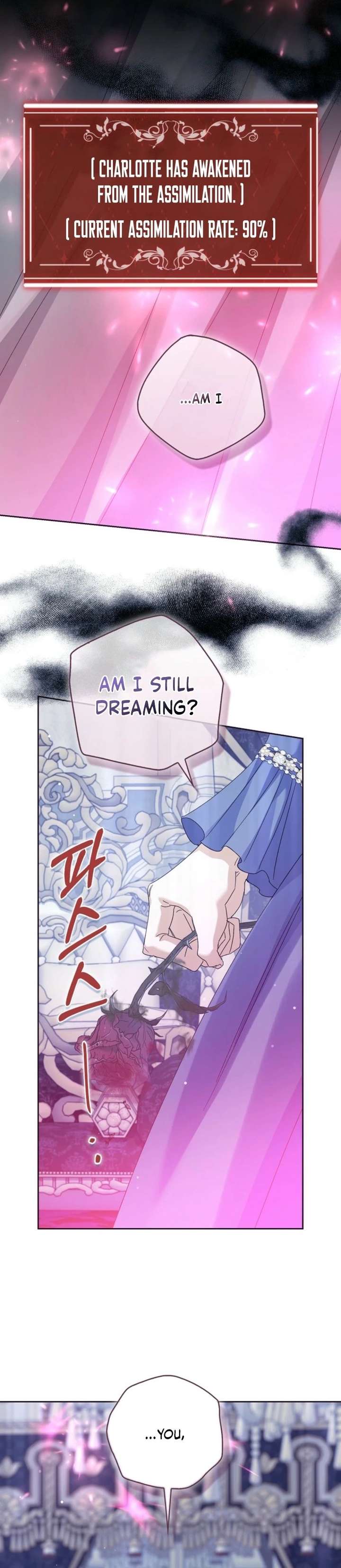 The Male Lead and I Are Trapped In A Horror Game Chapter 95 page 18 - 