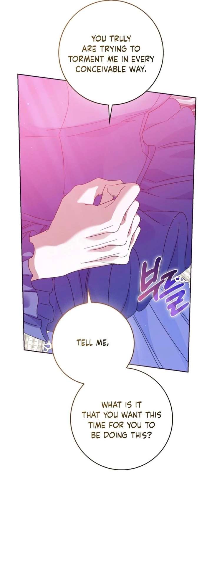 The Male Lead and I Are Trapped In A Horror Game Chapter 95 page 21 - 