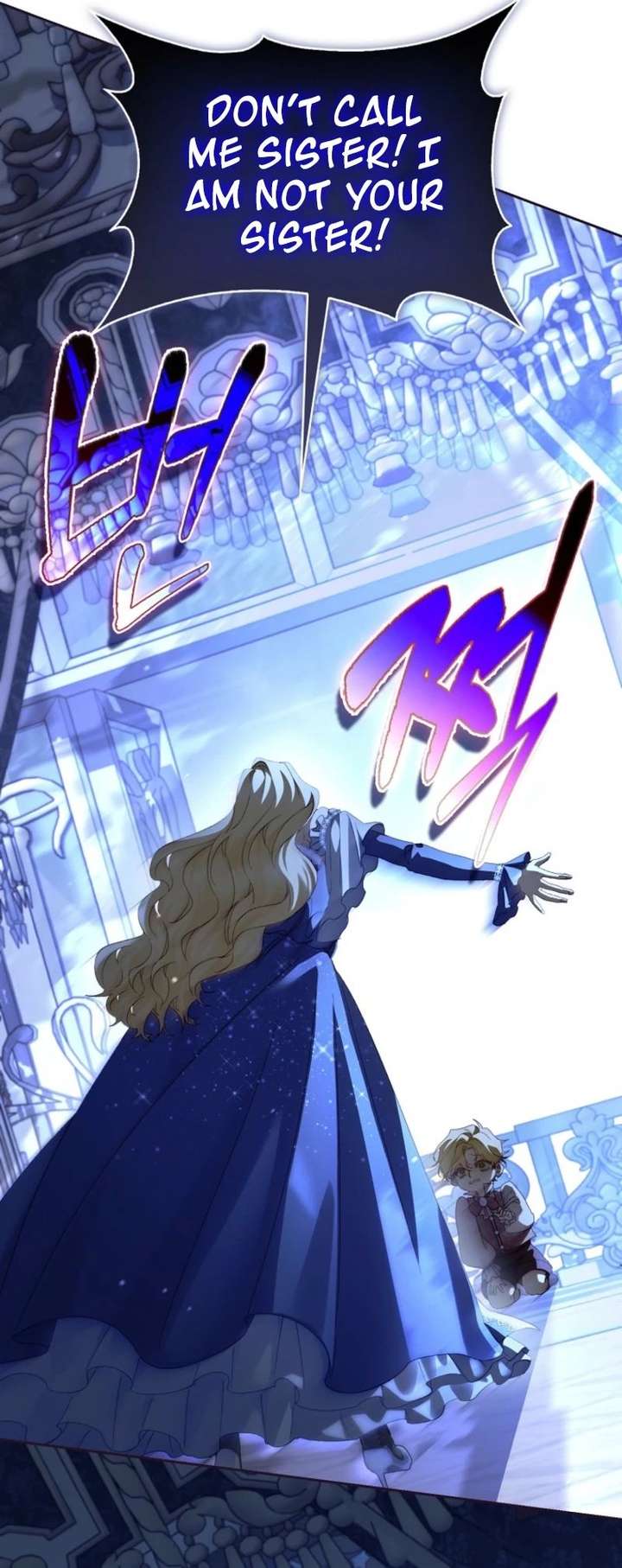 The Male Lead and I Are Trapped In A Horror Game Chapter 95 page 23 - 