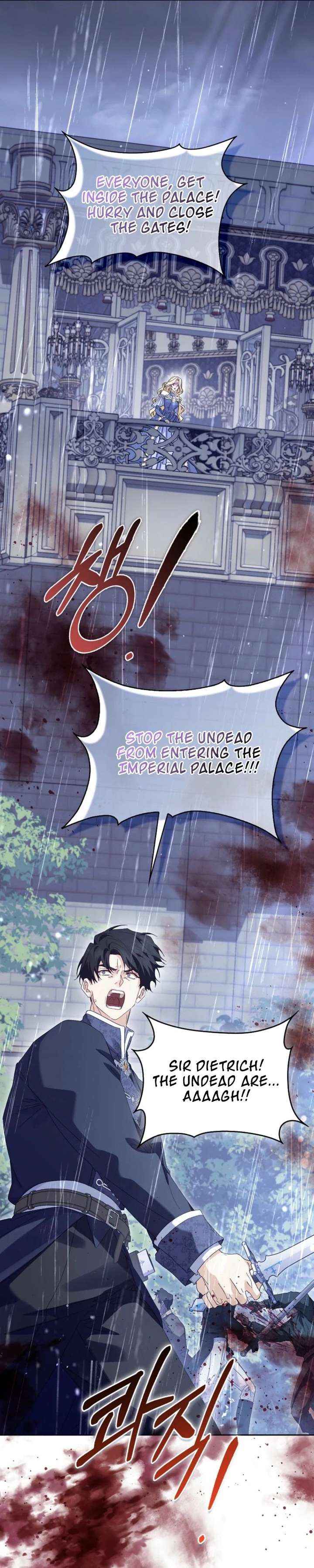 The Male Lead and I Are Trapped In A Horror Game Chapter 95 page 26 - 