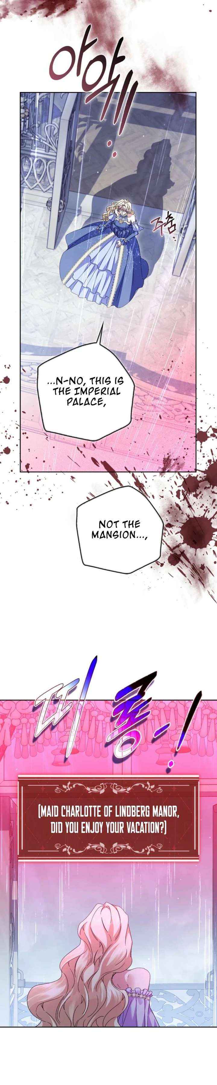 The Male Lead and I Are Trapped In A Horror Game Chapter 95 page 27 - 