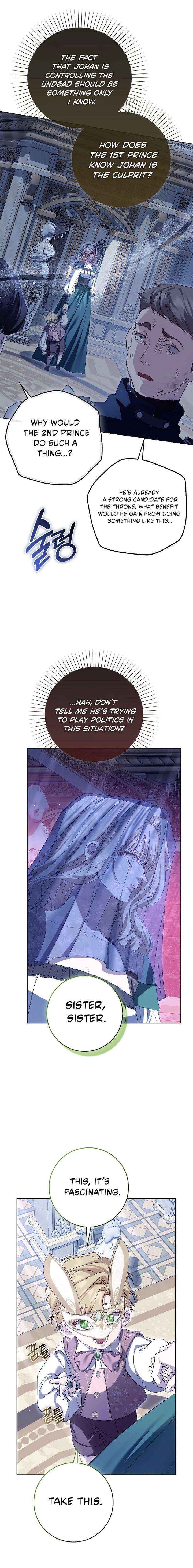 The Male Lead and I Are Trapped In A Horror Game Chapter 96 page 20 - 