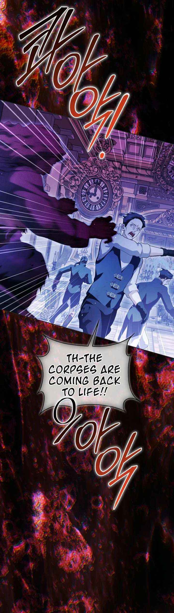 The Male Lead and I Are Trapped In A Horror Game Chapter 97 page 2 - 