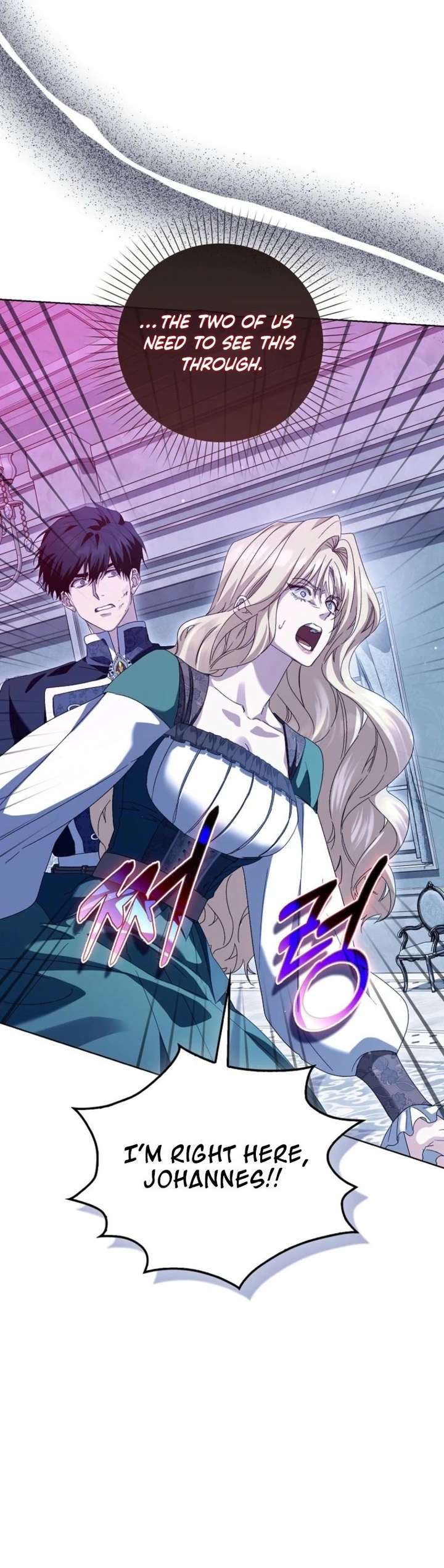 The Male Lead and I Are Trapped In A Horror Game Chapter 97 page 15 - 