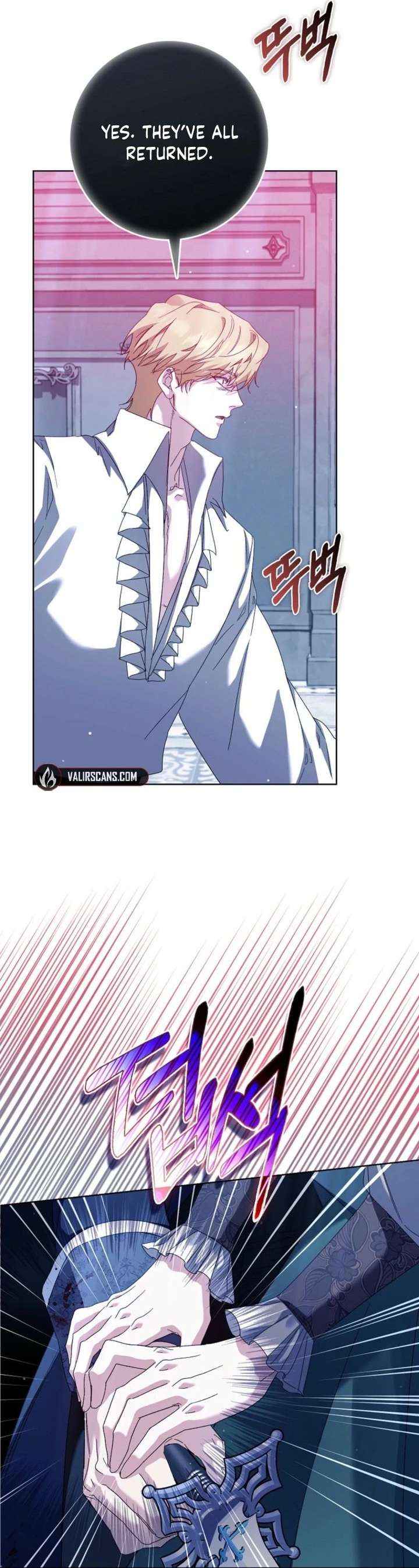 The Male Lead and I Are Trapped In A Horror Game Chapter 97 page 19 - 