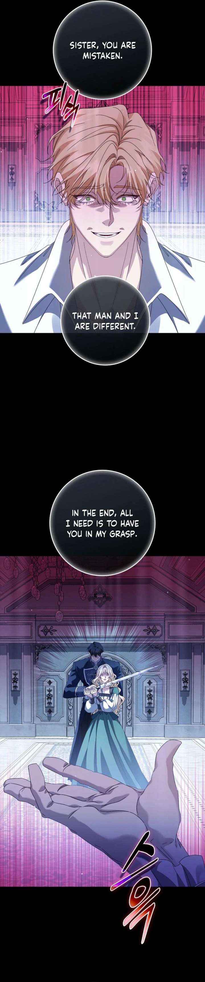 The Male Lead and I Are Trapped In A Horror Game Chapter 97 page 26 - 