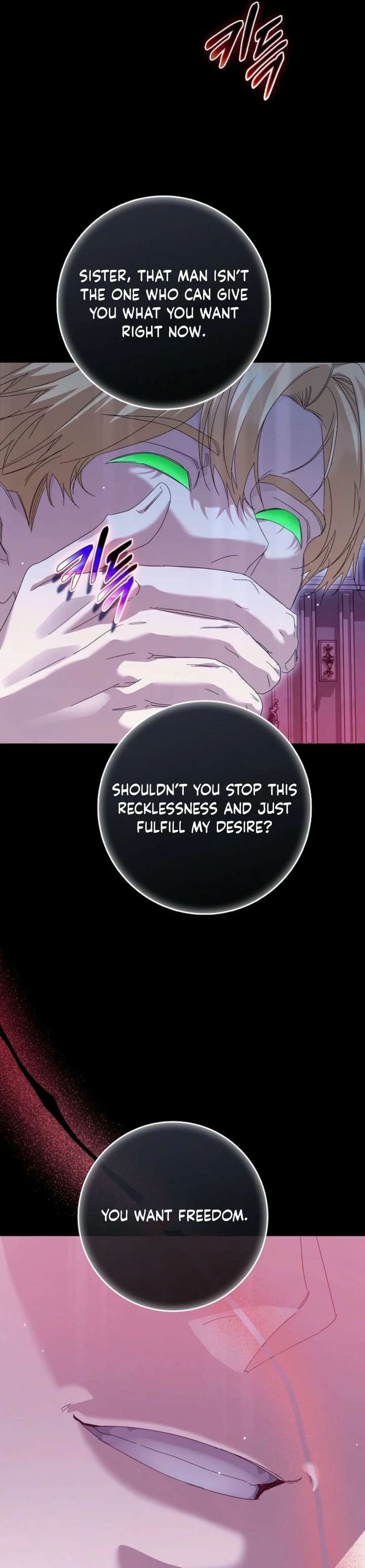 The Male Lead and I Are Trapped In A Horror Game Chapter 97 page 28 - 