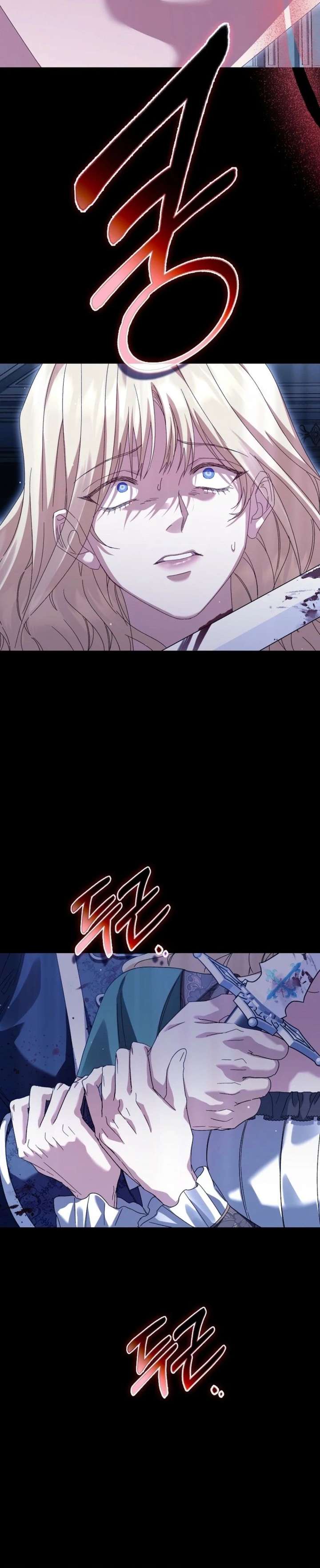 The Male Lead and I Are Trapped In A Horror Game Chapter 97 page 29 - 
