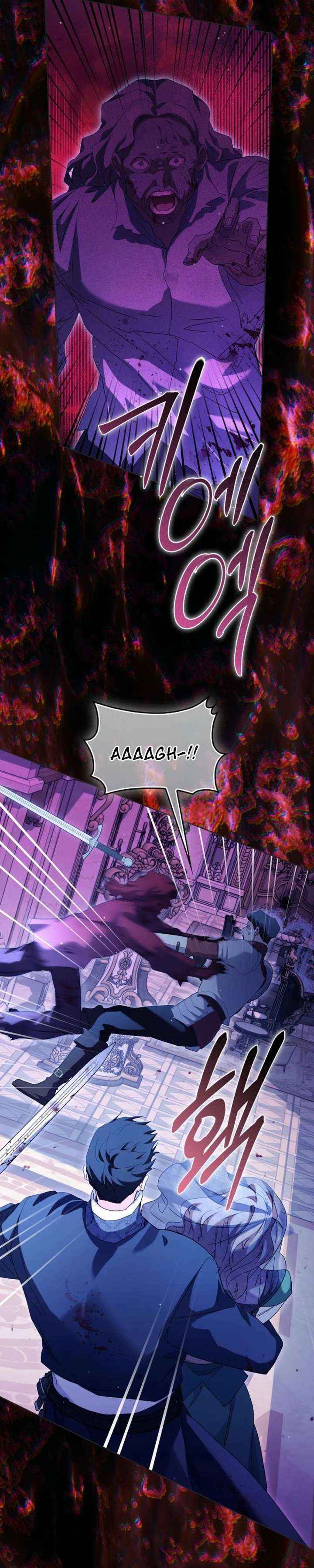 The Male Lead and I Are Trapped In A Horror Game Chapter 97 page 4 - 