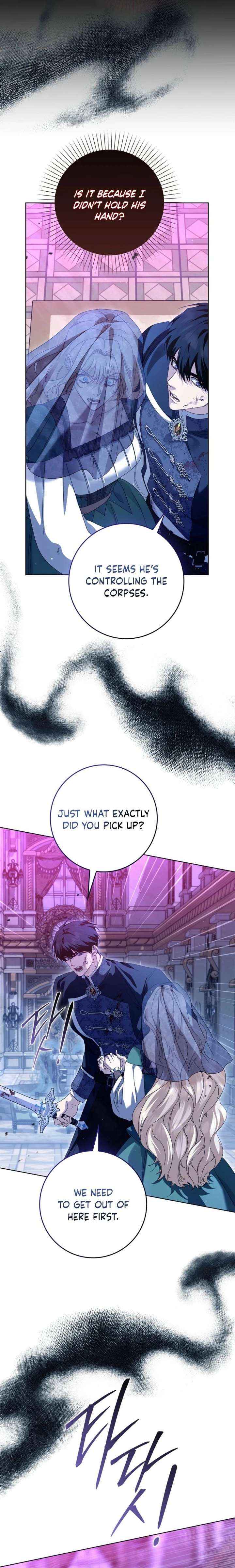 The Male Lead and I Are Trapped In A Horror Game Chapter 97 page 6 - 