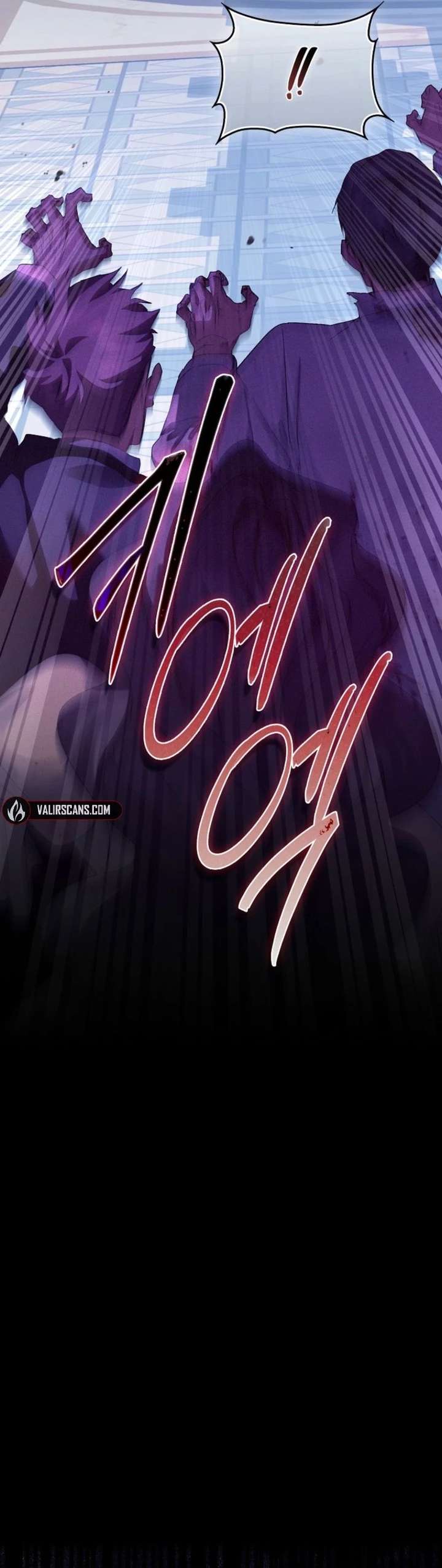 The Male Lead and I Are Trapped In A Horror Game Chapter 97 page 8 - 