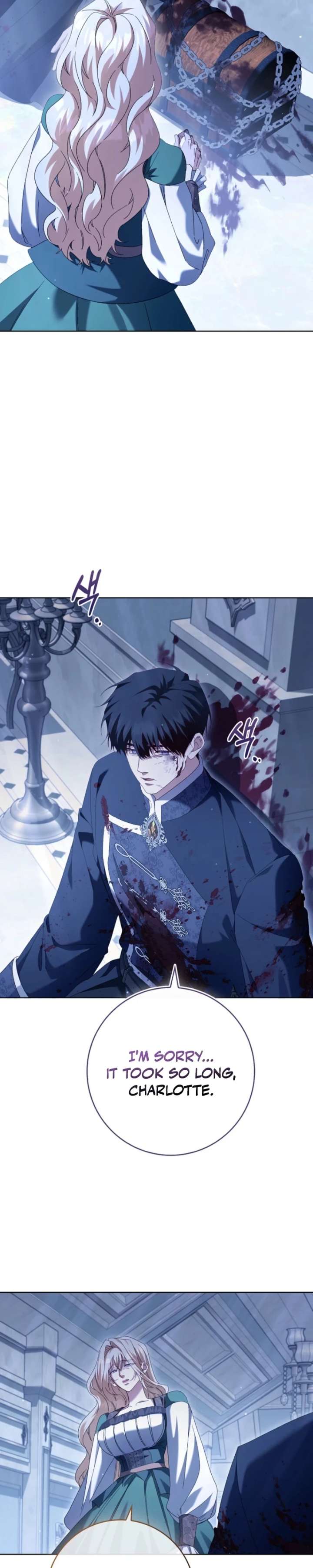 The Male Lead and I Are Trapped In A Horror Game Chapter 98 page 11 - 