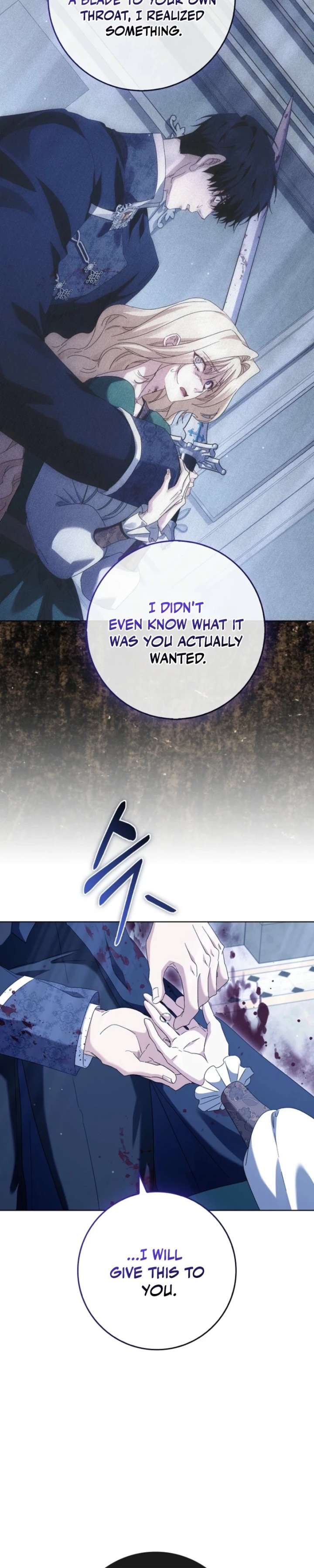 The Male Lead and I Are Trapped In A Horror Game Chapter 98 page 16 - 