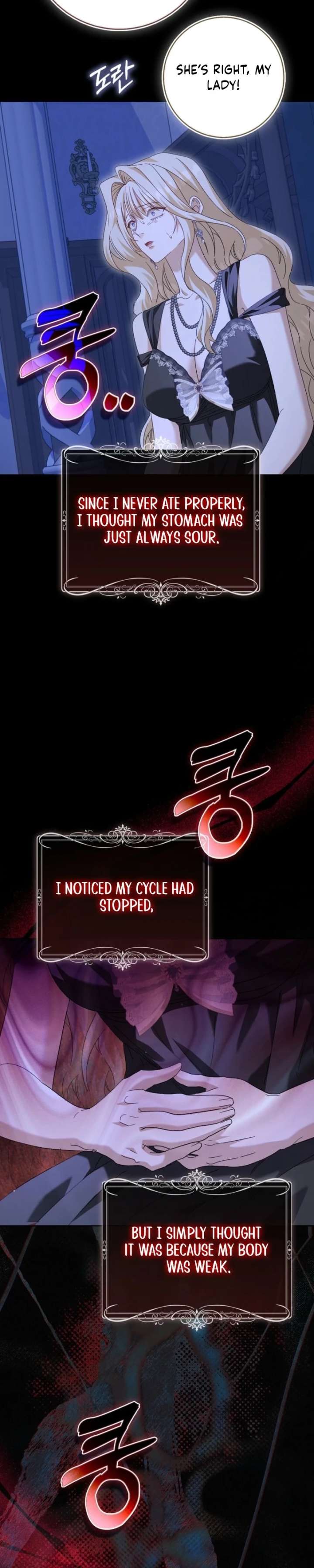 The Male Lead and I Are Trapped In A Horror Game Chapter 99 page 2 - 