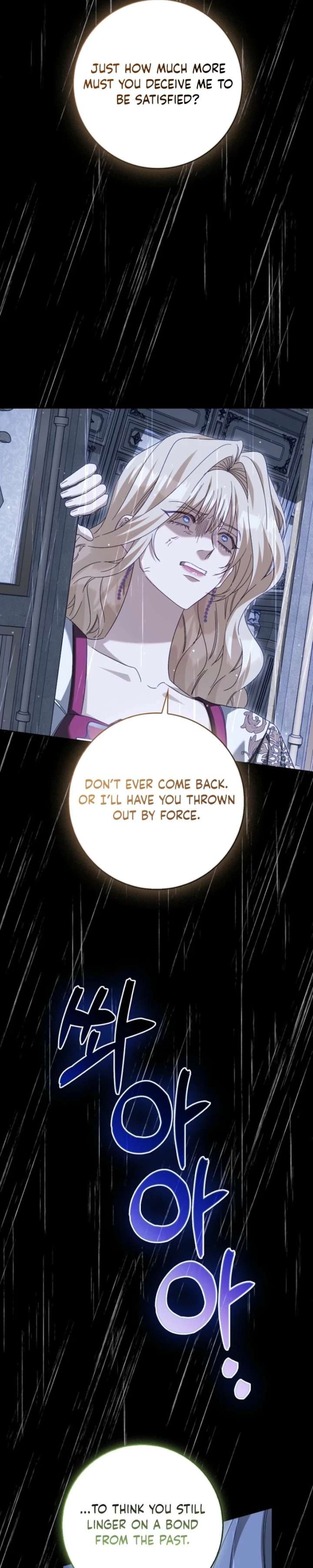 The Male Lead and I Are Trapped In A Horror Game Chapter 99 page 32 - 