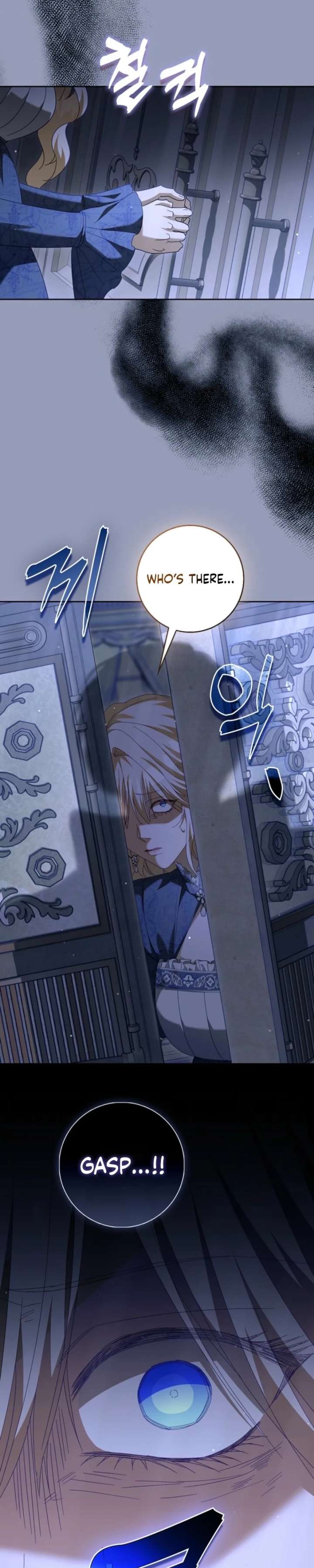 The Male Lead and I Are Trapped In A Horror Game Chapter 99 page 41 - 