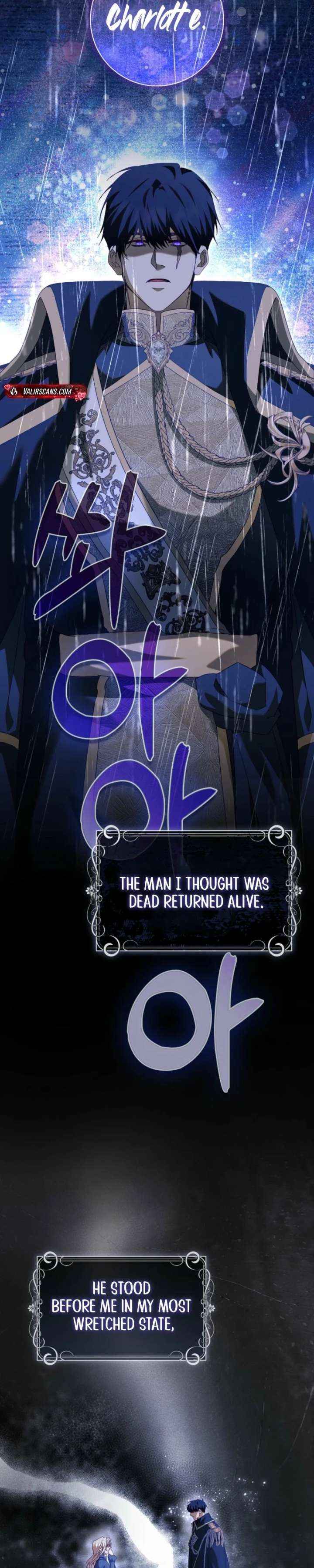 The Male Lead and I Are Trapped In A Horror Game Chapter 99 page 43 - 