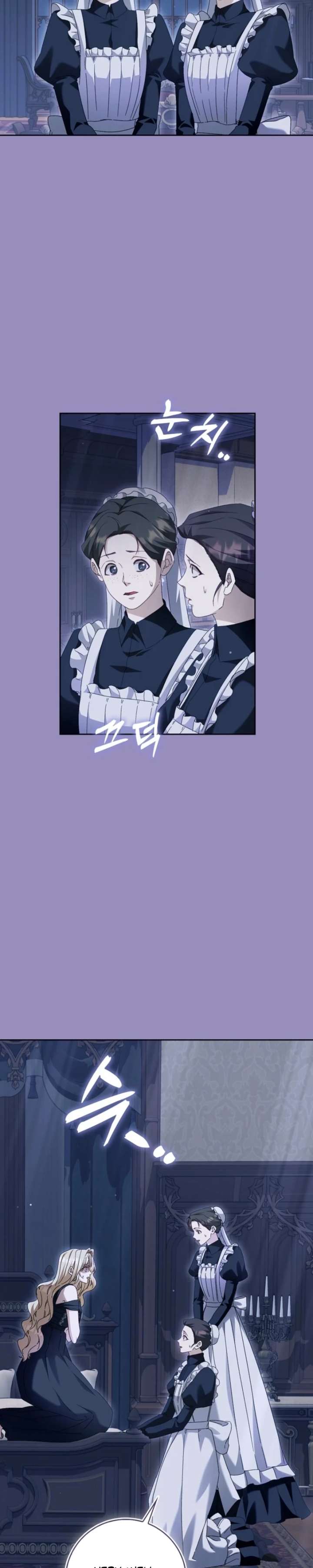 The Male Lead and I Are Trapped In A Horror Game Chapter 99 page 6 - 