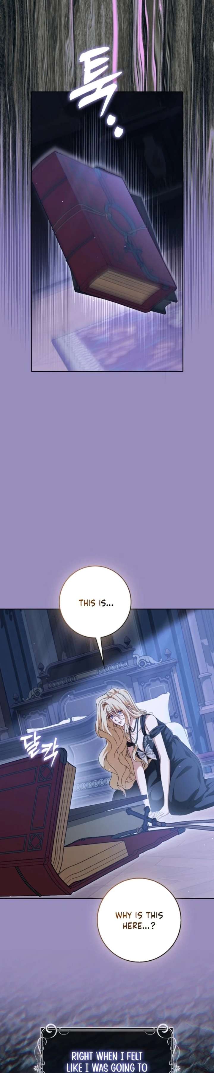 The Male Lead and I Are Trapped In A Horror Game Chapter 99 page 10 - 