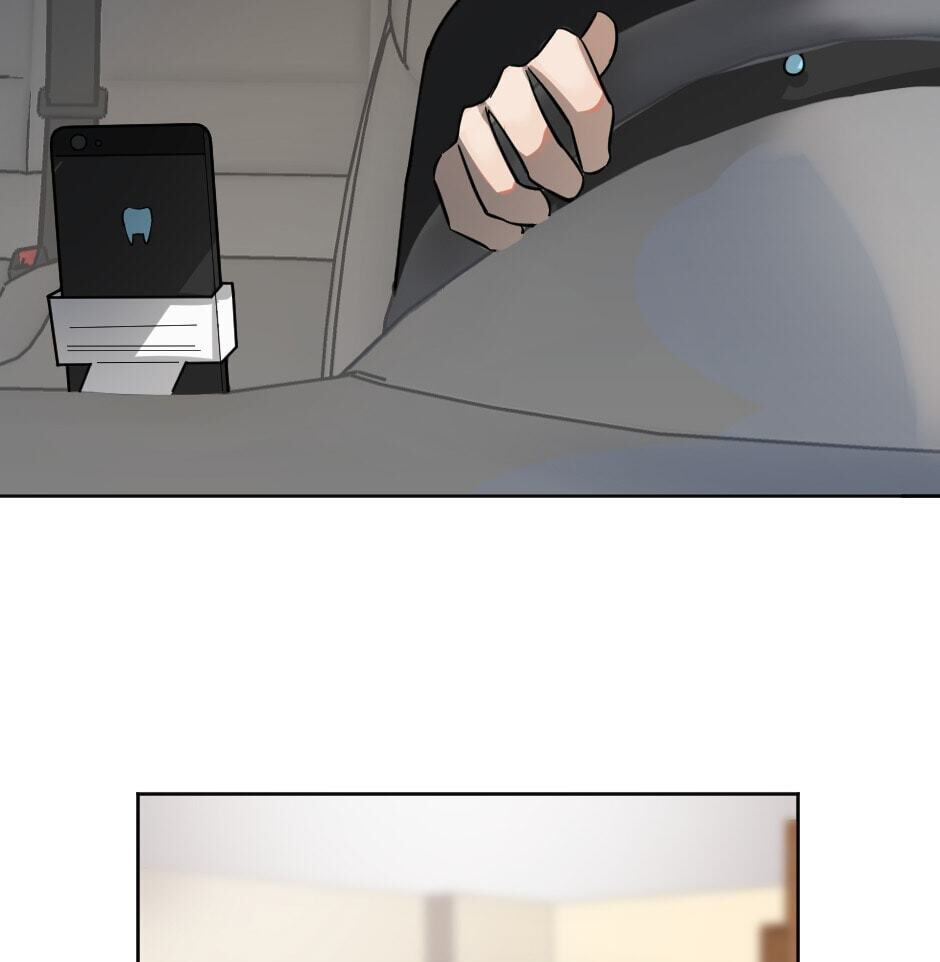 The Male Lead Is a Murderer Chapter 1 page 10 - 