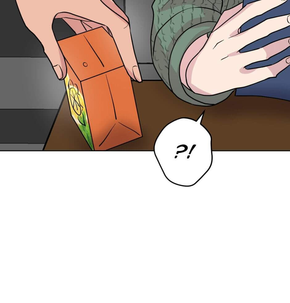 The Male Lead Is a Murderer Chapter 14 page 103 - 