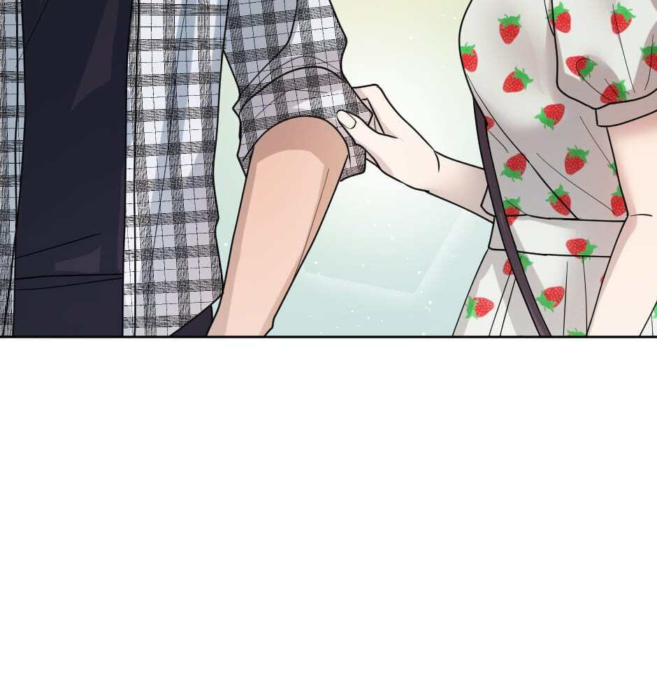 The Male Lead Is a Murderer Chapter 14 page 23 - 