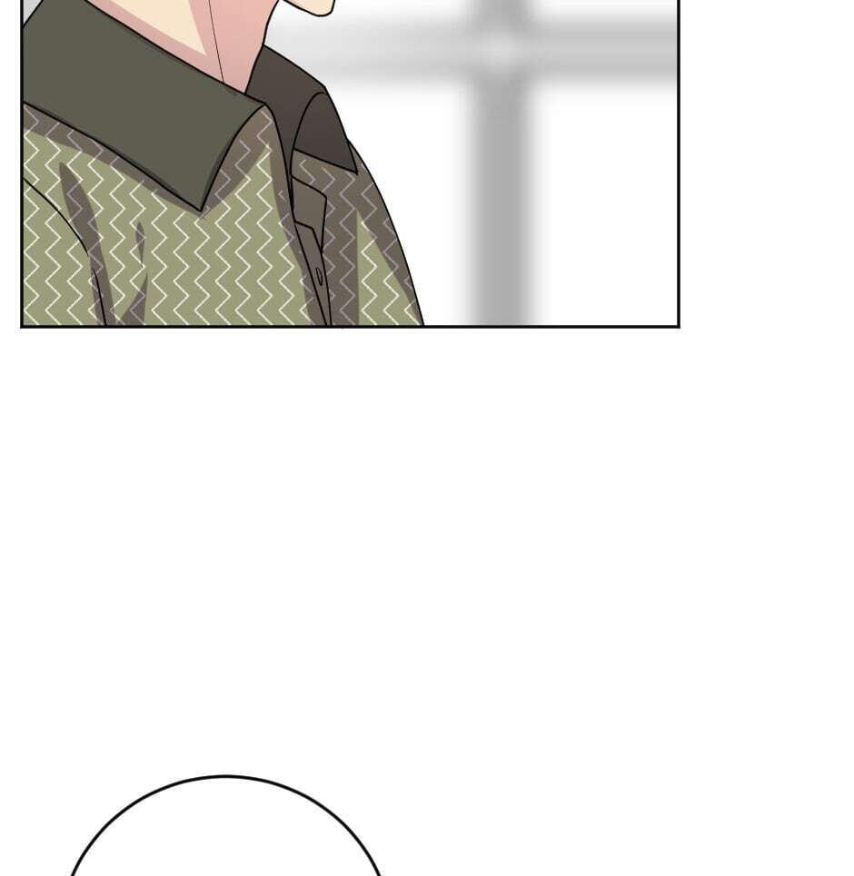 The Male Lead Is a Murderer Chapter 14 page 71 - 