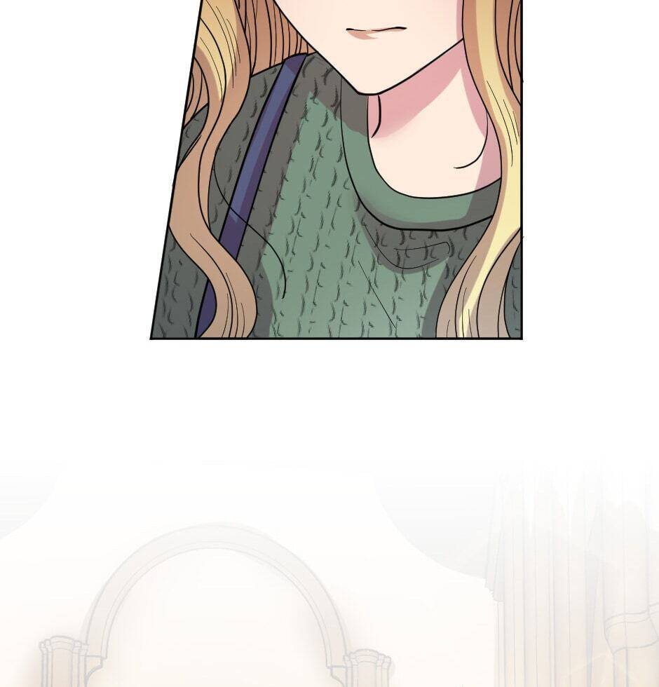 The Male Lead Is a Murderer Chapter 15 page 75 - 
