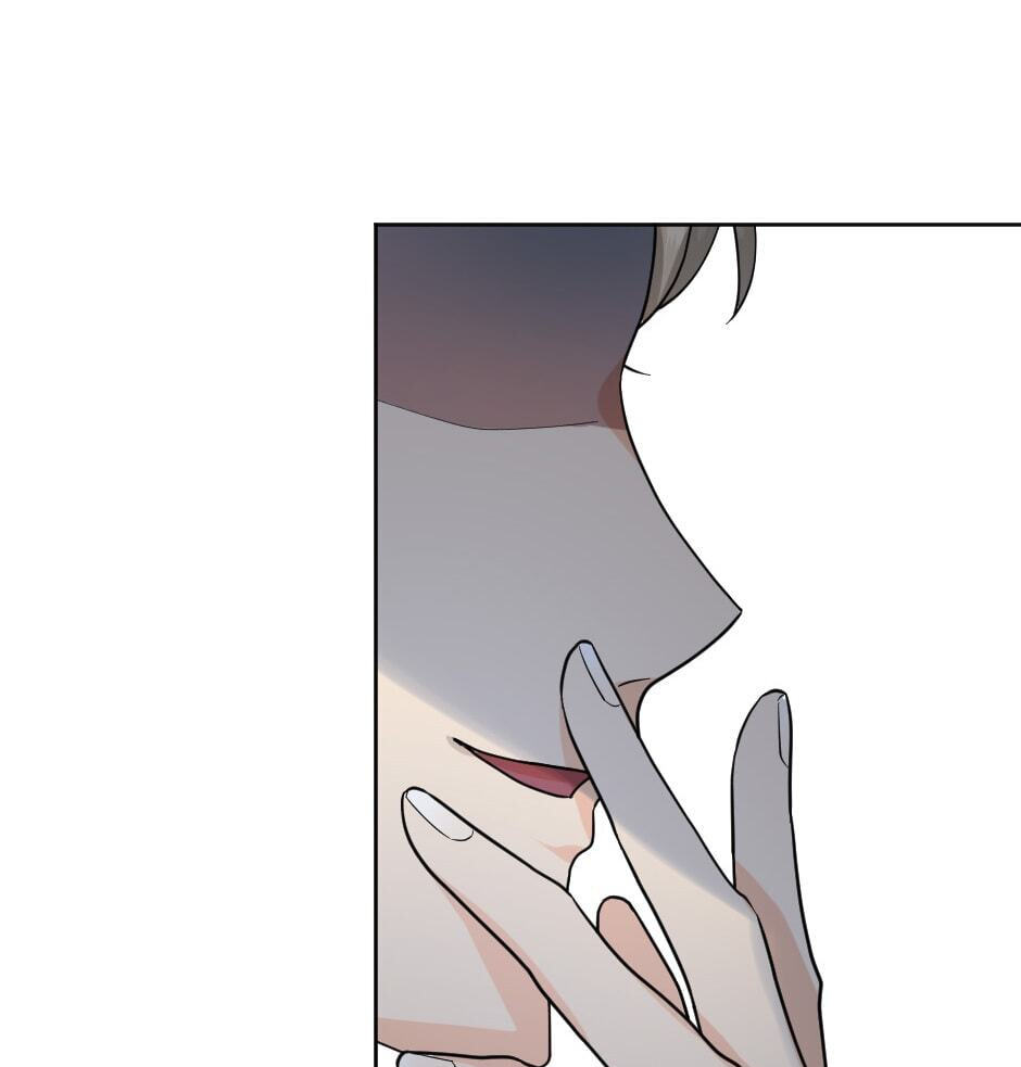 The Male Lead Is a Murderer Chapter 19 page 19 - 