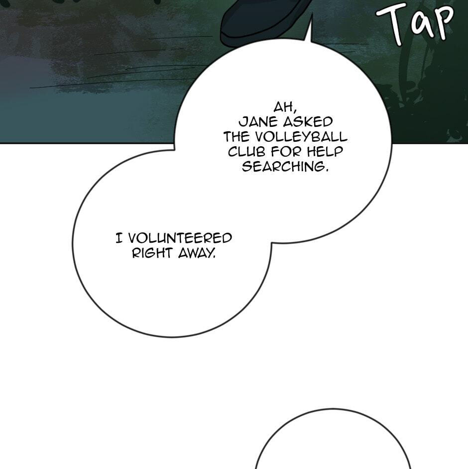The Male Lead Is a Murderer Chapter 20 page 76 - 