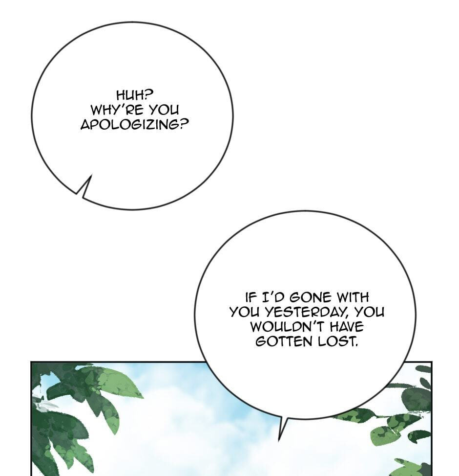 The Male Lead Is a Murderer Chapter 21 page 17 - 