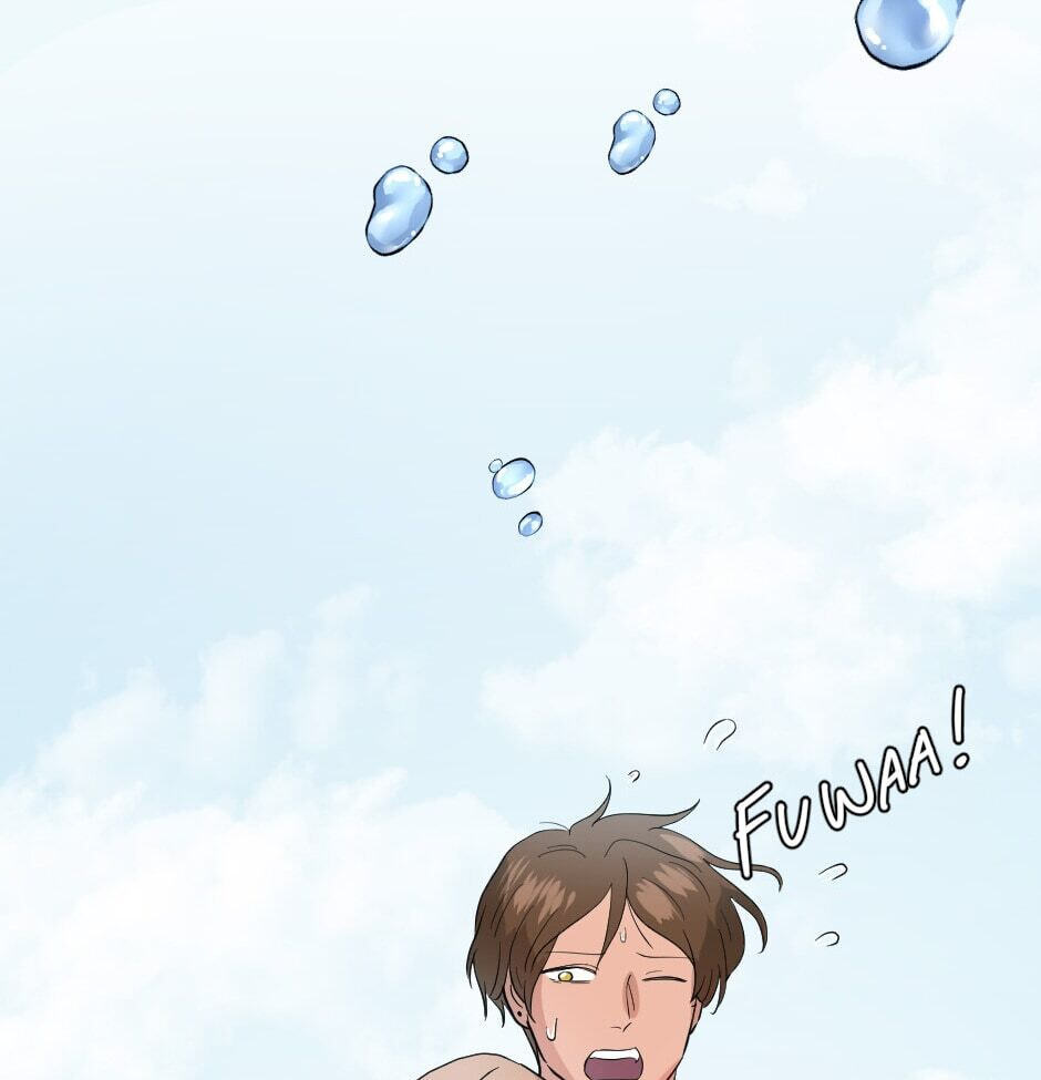 The Male Lead Is a Murderer Chapter 21 page 45 - 