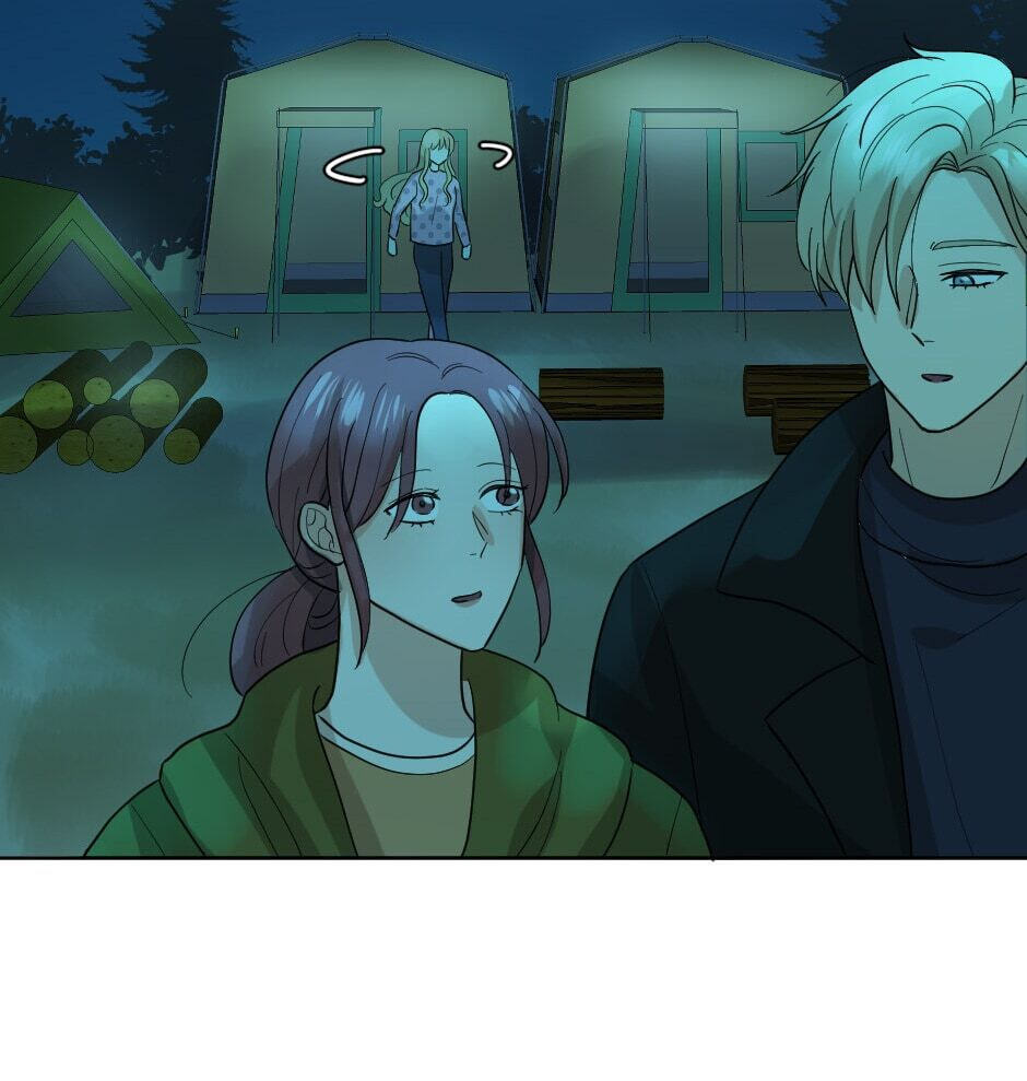 The Male Lead Is a Murderer Chapter 21 page 73 - 