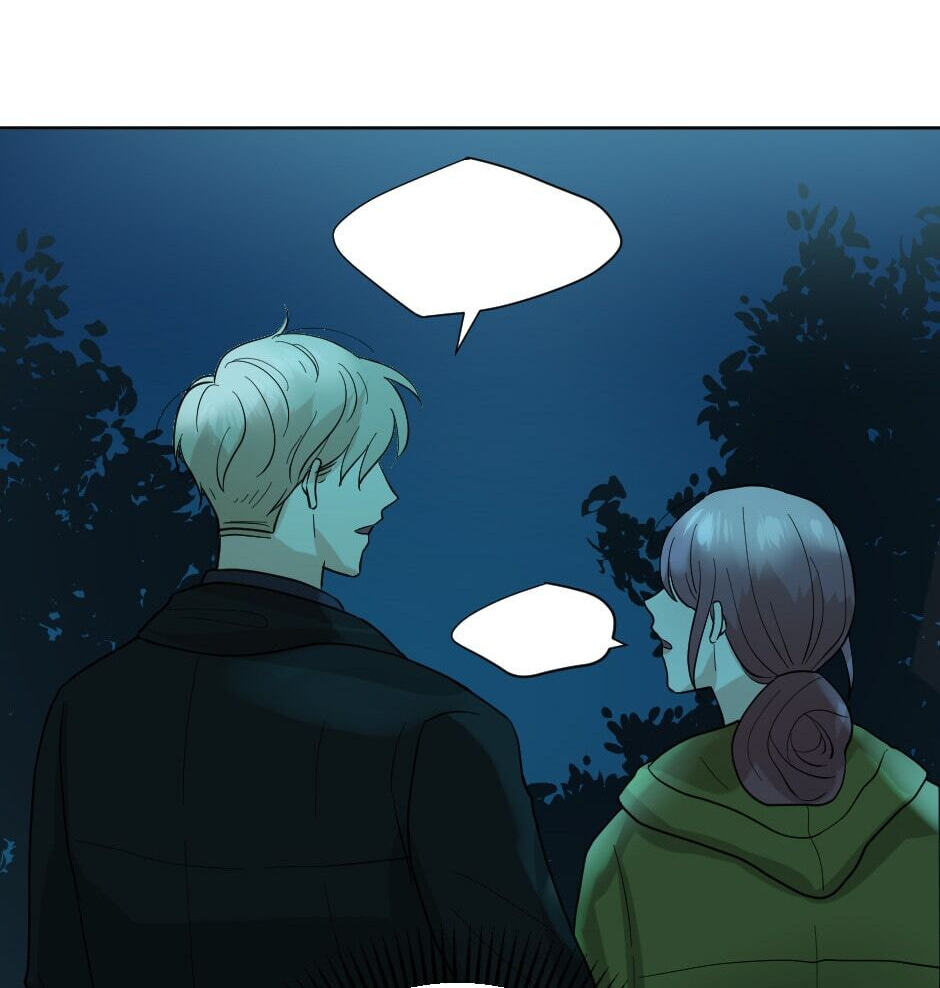The Male Lead Is a Murderer Chapter 21 page 74 - 