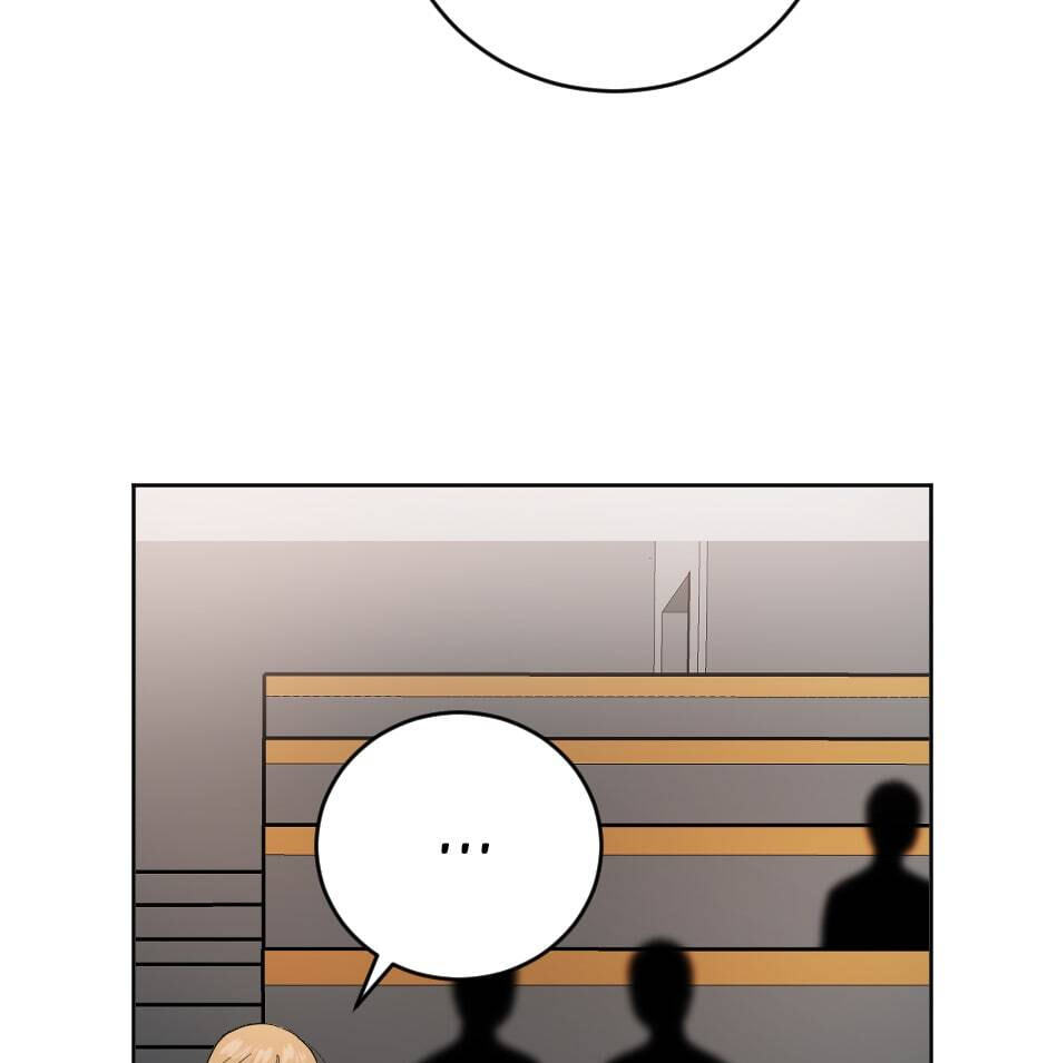 The Male Lead Is a Murderer Chapter 29 page 96 - 