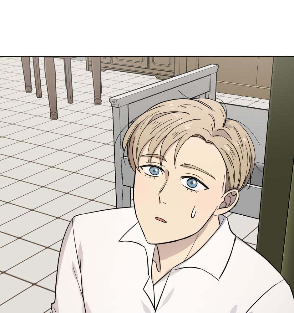 The Male Lead Is a Murderer Chapter 3 page 43 - 