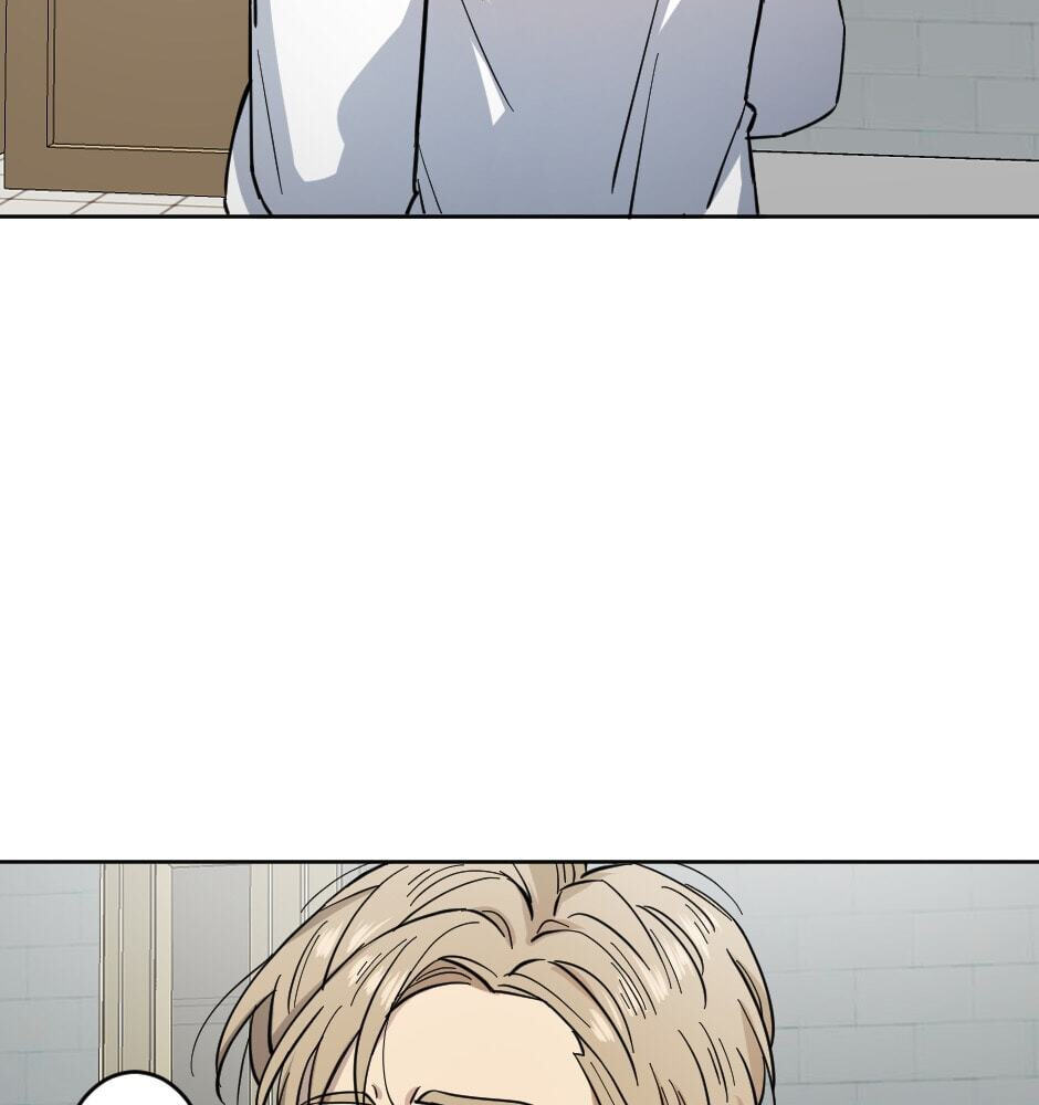 The Male Lead Is a Murderer Chapter 3 page 56 - 