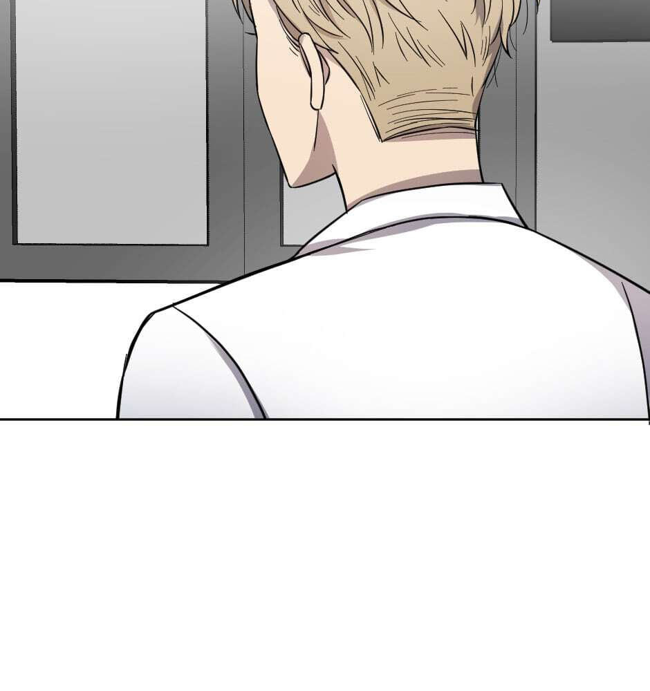 The Male Lead Is a Murderer Chapter 3 page 74 - 