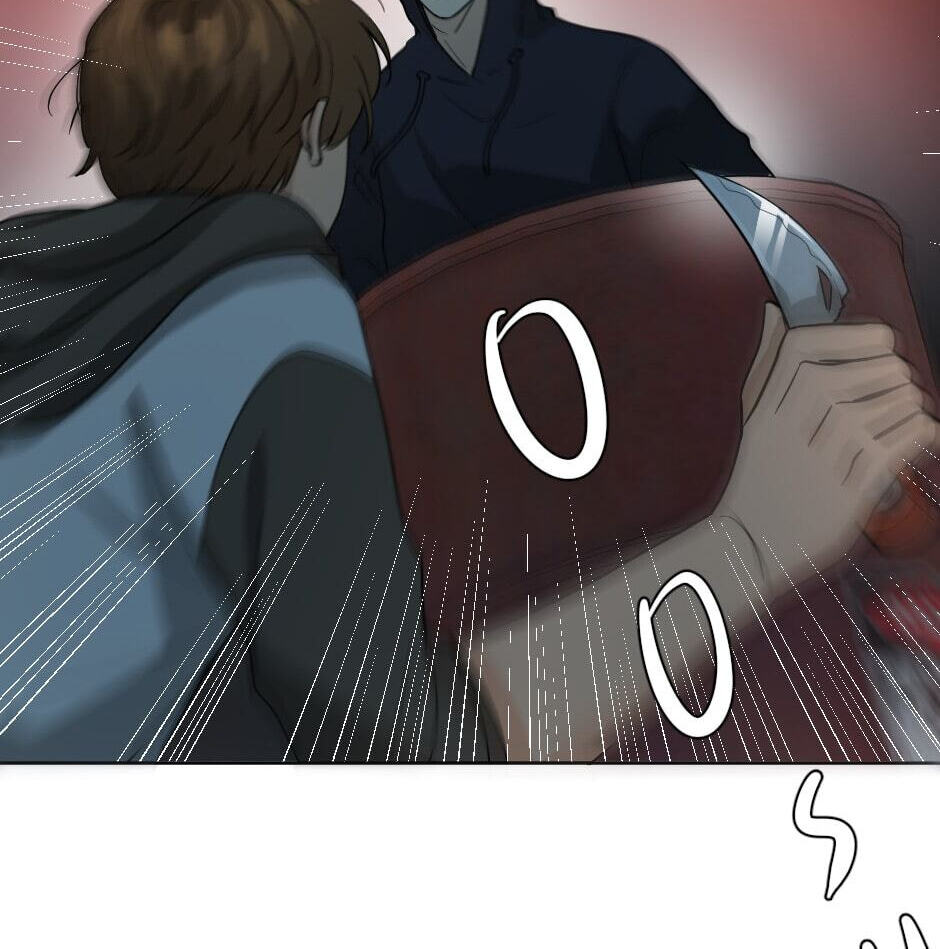 The Male Lead Is a Murderer Chapter 32 page 74 - 
