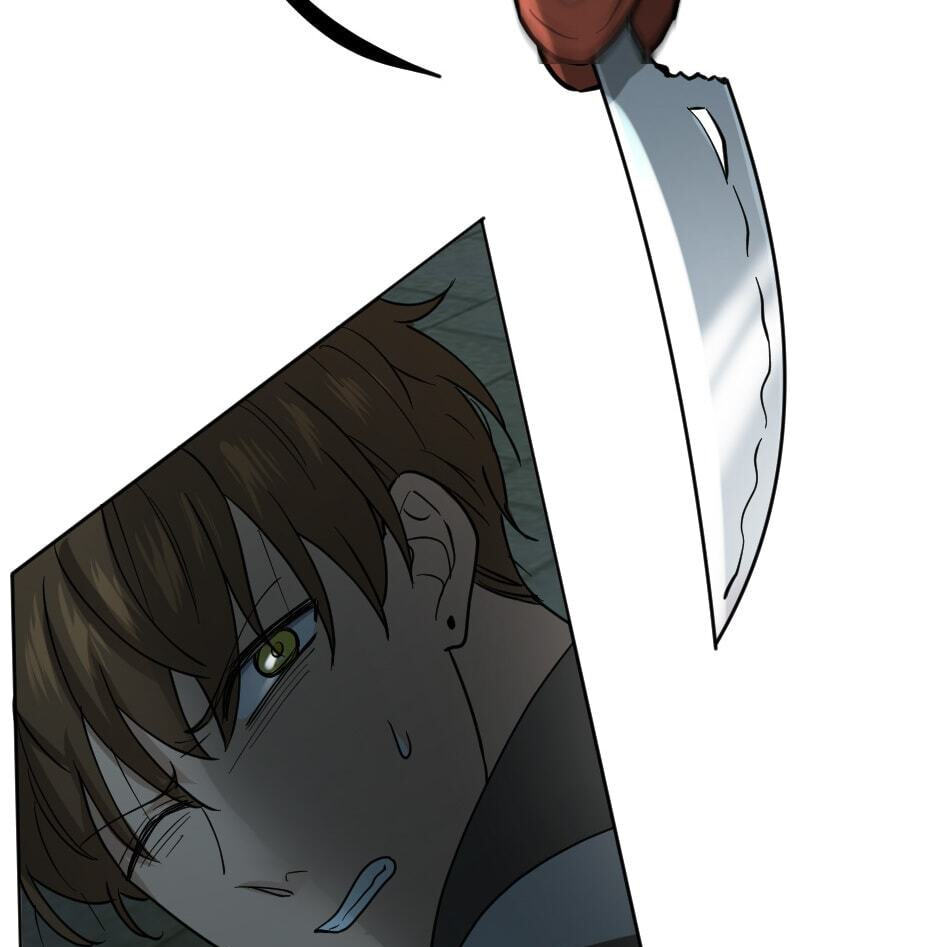 The Male Lead Is a Murderer Chapter 32 page 87 - 