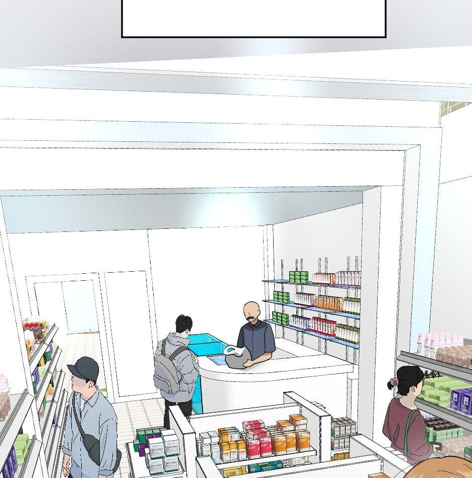The Male Lead Is a Murderer Chapter 37 page 15 - 